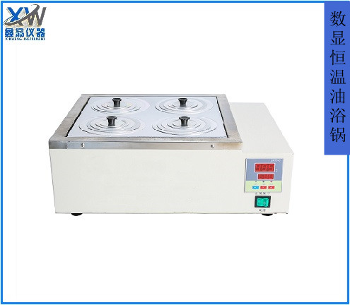 1670237194928759.jpg 油浴鍋4_副本